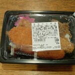 ディオ - 満腹のり弁当 (税抜)198円 (2025.06.22)