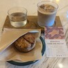 WOODBERRY COFFEE たまプラーザ店