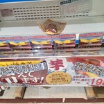 MEGAドン・キホーテ 札幌狸小路本店 - 