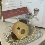 TRIBECCA CAFE - 