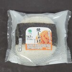 ファミリーマート - 料理写真: