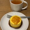 スターバックス・コーヒー イオン富士南店