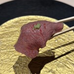 305734952 - 