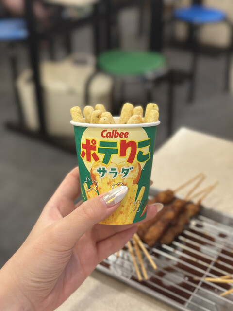 田中ページです 串カツ田中 CIAL横浜ANNEX店】横浜・居酒屋 - じゃらんnet