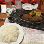 さわやか 富士錦店 - 