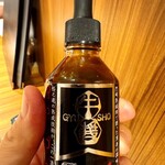 和牛焼肉 格之進 六本木店 - 