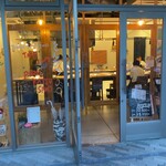 とんかつ乃ぐち - 