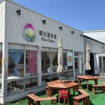 甘えびファクトリー蝦名漁業部 - 