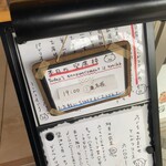 とんかつ乃ぐち - 