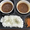 ジャパニーズスパイスカレー カリッシュ
