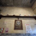 中国家常菜 燕郷房 - 