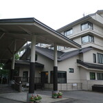 アソベの森 いわき荘 - 