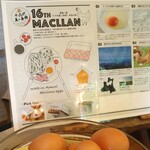 アソベの森 いわき荘 - 朝食