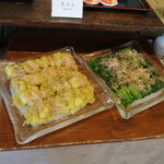アソベの森 いわき荘 - 朝食