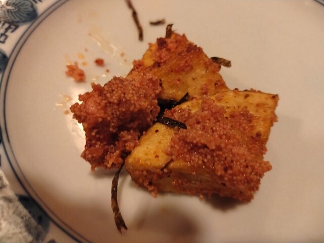 糸車 - 山形（居酒屋）の写真