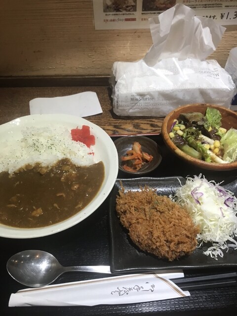 次朗 - 半蔵門/食堂 | 食べログ