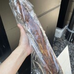 しかたらむかな - 