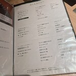 305738207 - 