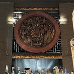 金ゴマ たんたんたん麺 樂 - 店内