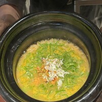 かま叶 - 