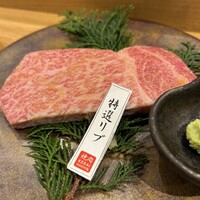 焼肉 高麗ガーデン 南堀江店 - 