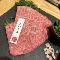 焼肉 高麗ガーデン 南堀江店 - 
