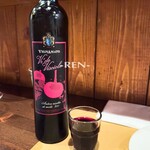 生ハムとワイン メッシタフランコ - デザートワイン