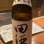 地酒と旬の味 ききや - 