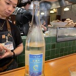 土鍋と魚貝 Yuge - 