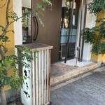 地酒と旬の味 ききや - 