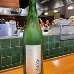 土鍋と魚貝 Yuge - 