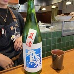 土鍋と魚貝 Yuge - 