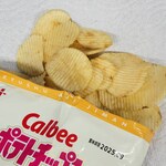 レガネット - 料理写真: