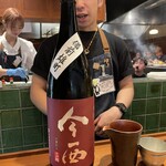 土鍋と魚貝 Yuge - 