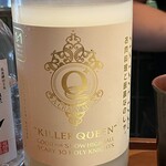 土鍋と魚貝 Yuge - 