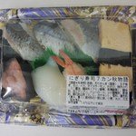 ディオ - にぎり寿司7貫秋物語(税抜)276円　(2014.09.03)
