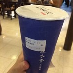 春水堂 - タピオカミルクティーMサイズ140元