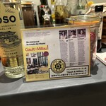 プレゼンテ スギ - 世界ランキング15入り千葉県産ラム酒