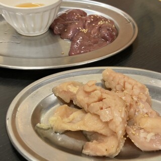 口コミ一覧 : おさやん! 川崎専門店 - 京急川崎/ホルモン [食べログ]