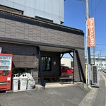 ニューラーメンショップ 主水 - 