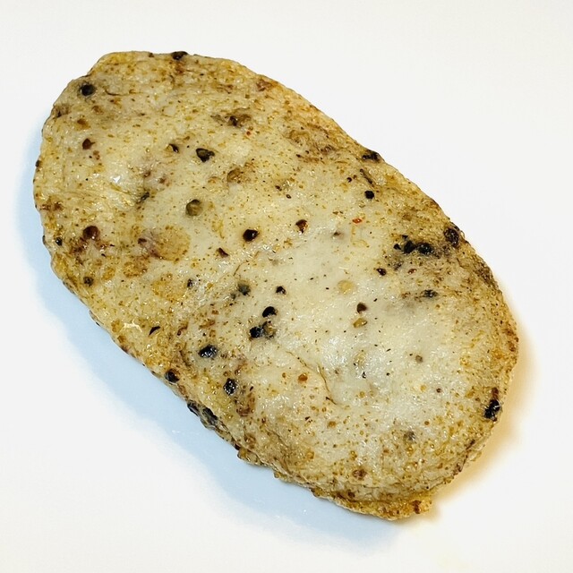 Goto Kamaboko Ten photo 3