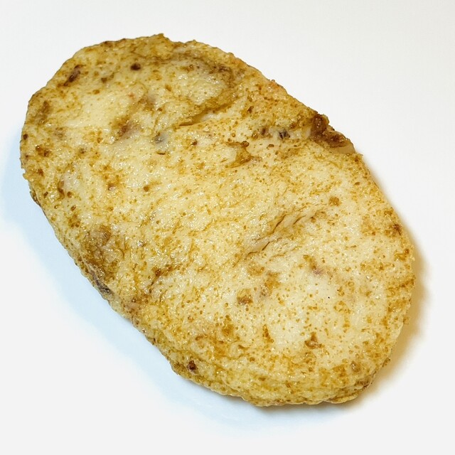 Goto Kamaboko Ten photo 5