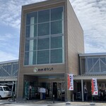 ねばりっこ食堂 - 外観