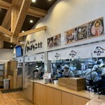 ねばりっこ食堂 - カウンター