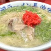元祖ラーメン長浜家