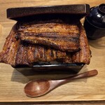 うなぎ くろ義 - 