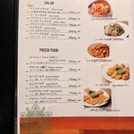 indoneparusousakuryourisurisuthi Saku Daira Ten - 