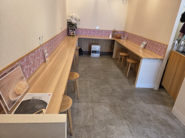 Kanmi Dokoro Kamakura Akita Minamidori Ten photo 5