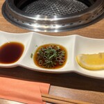 焼肉レストラン ROINS - 