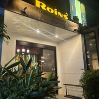 焼肉レストラン ROINS 久茂地国際通り店 - 